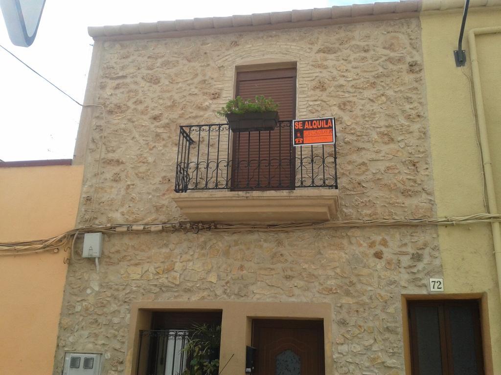 Innouthome Apartamento Andreu Llambrich L'Ametlla de Mar Room photo